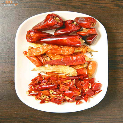 Intense Flavor Air Dried Red Bullet Chilli Free Sample Available