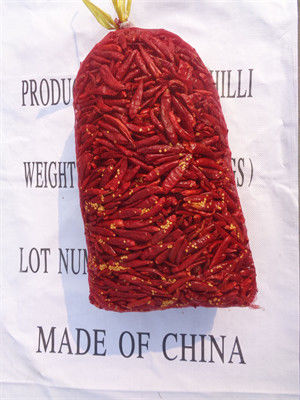 50000SHU Red Bullet Chilli With Hat King Chili Small Size Best Seasoning