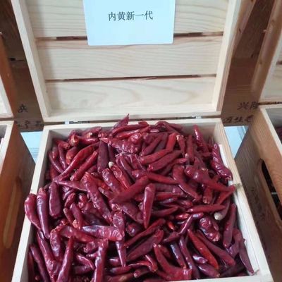 Chinese Dried Red Chili Peppers Chaotian Szechuan Dried Chili Zero Additive