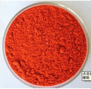 6% Moisture Granule Mild Red Cayenne Pepper Chili Powder 20000 Scoville