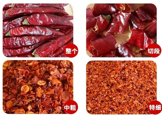 100g Pepper Powder Impurity 0.3% Max for Traditional Recipes