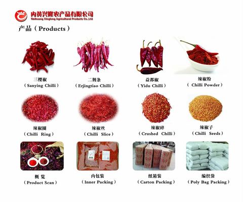 FDA Mild Dried Red Hot Chili Peppers 10 PPB Spicy Food Condiment 