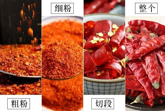 50000SHU Dried Chilli Seeds Granule Dry Red Chilli Seeds For Planting