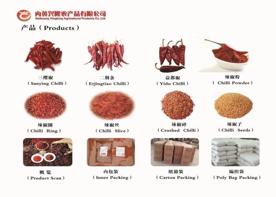 Organic Yidu Chili Red Pepper Beijinghong Jinta Chilli FDA HACCP KOSHER BRC CERTIFICATES