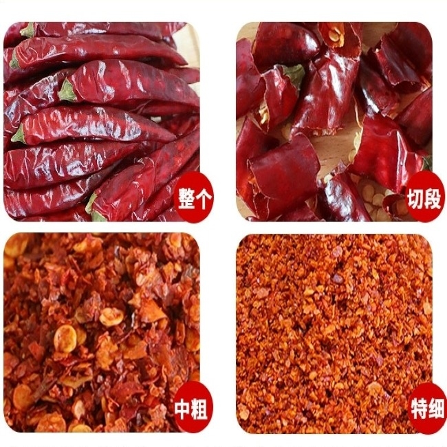 Red Erjingtiao Sealed Dried Chillies Peppers Vacuum Spicy