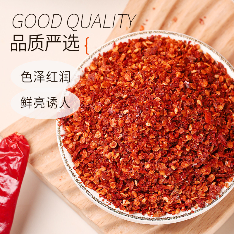 Organic Hot Chilli Flakes Peppers 500-50000SHU For Color Pigment Extraction