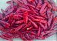 Tientsin Dried Birds Eye Chilli Anhydrous Whole Red Peppers XingLong